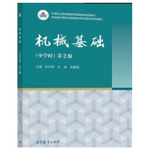 �C(j��)е���A(ch��)����(x��)�ԣ��ٌW(xu��)�r(sh��)����2��