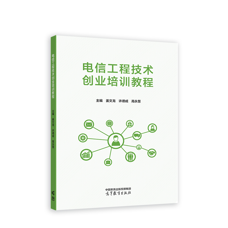 ��Ź��̼��g(sh��)��(chu��ng)�I(y��)��Ӗ(x��n)�̳�