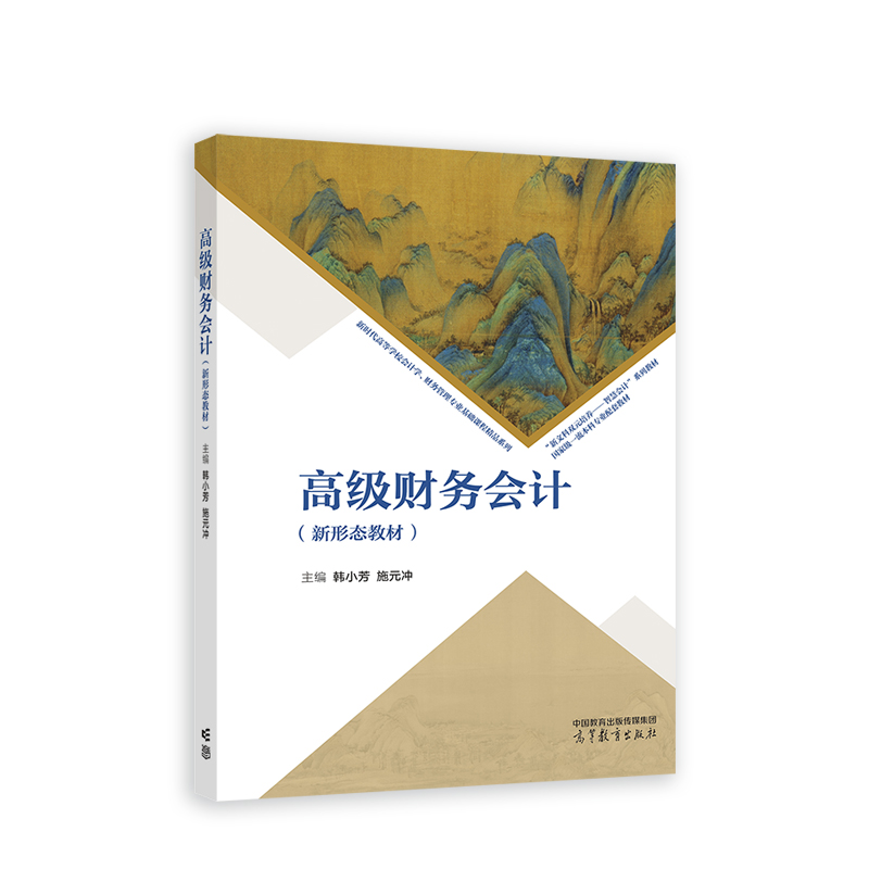 �߼�(j��)ؔ(c��i)��(w��)��(hu��)Ӌ(j��)