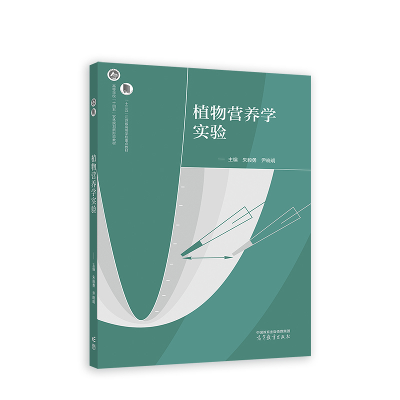 ֲ��I�B(y��ng)�W(xu��)��(sh��)�(y��n)