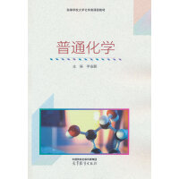 ��ͨ���W(xu��)