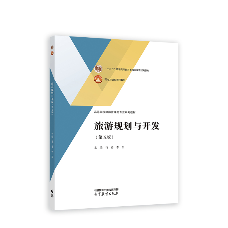 ����Ҏ(gu��)���c�_�l(f��)������棩