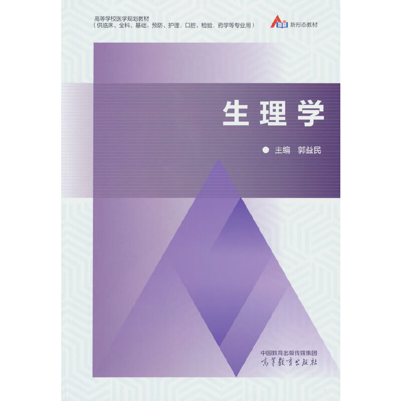 ����W(xu��)