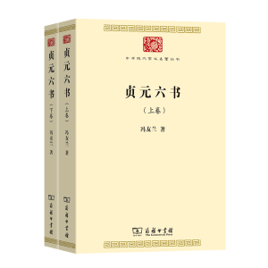 ؑԪ����(sh��)(ȫ�ɾ�)(���A�F(xi��n)���W(xu��)�g(sh��)����8)