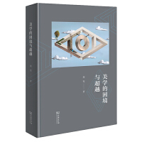 ���W(xu��)�������c��Խ