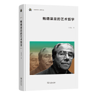 �U�����ˇ�g(sh��)�܌W