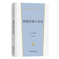 ���¶�ƪС�f�x(�h�g�����ČW(xu��)4)