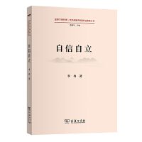 ��������(����W���������h�Ą�(chu��ng)����Փ�о��Uጅ���)