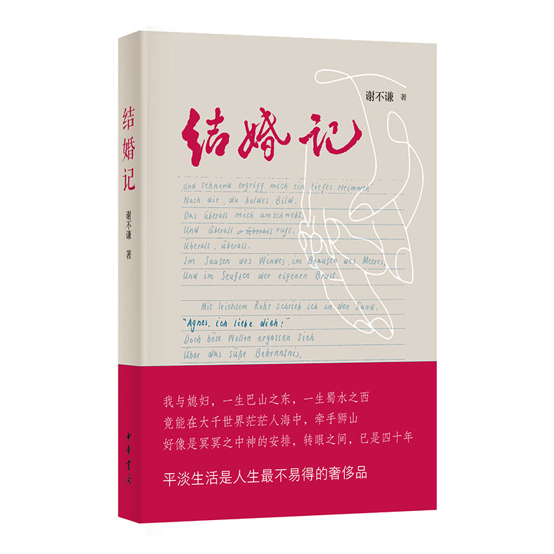 �Y(ji��)��ӛ