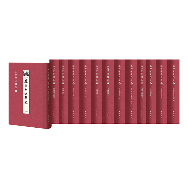 ���٠���������ȫ13��(c��)��