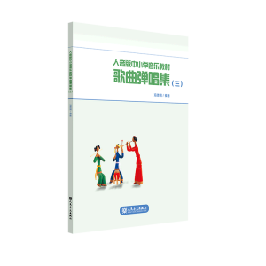 ��������С�W(xu��)����(l��)�̲ĸ���������������