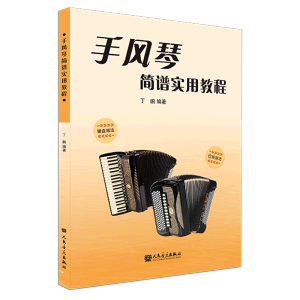 ���L(f��ng)�ٺ��V���ý̳�