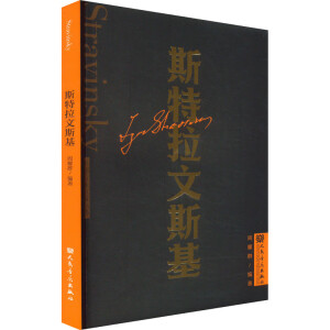 ˹������˹�� ���(gu��)����(l��)���p����(sh��)