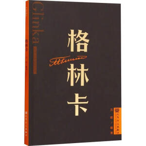 ���ֿ� ���(gu��)����(l��)���p����(sh��)