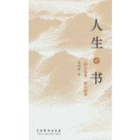 ����֮�������Ĵ��������Ĵ���