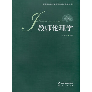 ȫ������ԺУ�̎��I(y��)�����n�̲̽� �̎�����W(xu��) ����ƽ����