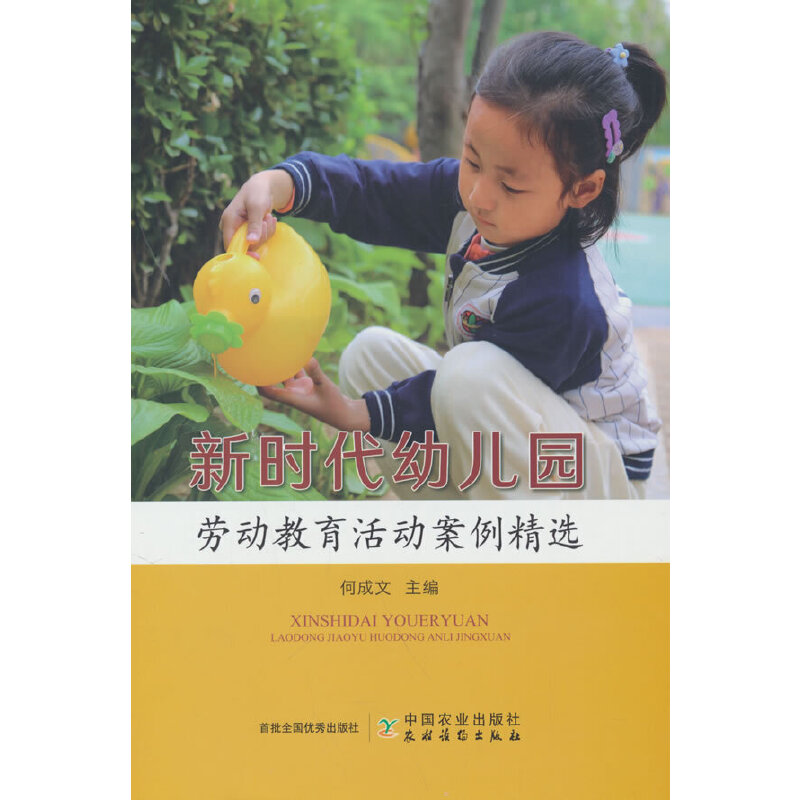 �r(sh��)���׃��@�ڄ�(d��ng)�������(d��ng)�������x