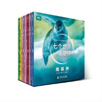 BBCϵ�У��߂�(g��)����һ��(g��)����+�����p�Z����+�������հ�ȫ17���ͷ��������xӛ