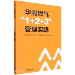 �A��ȼ?x��)�?+2+3�����팍�`