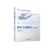 �F(xi��n)�����̈D�W(xu��)���ǙC(j��)е�(l��i)��