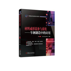 ���ϳ����O���cϵ�y(t��ng) ܇�v�����еđ���