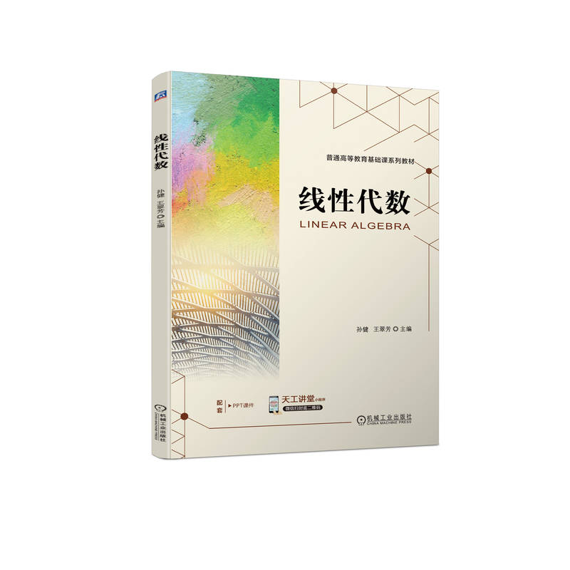 ���Դ���(sh��)