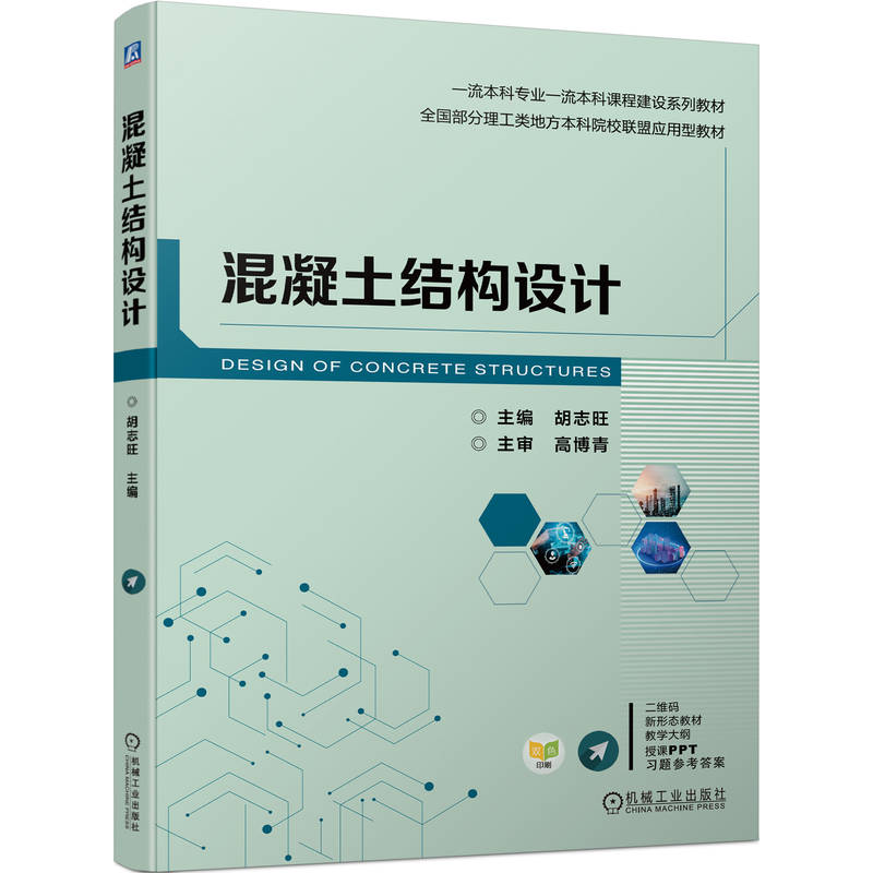 �������Y(ji��)��(g��u)�O(sh��)Ӌ(j��)