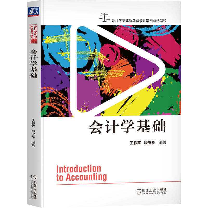 ��Ӌ(j��)�W(xu��)���A(ch��)