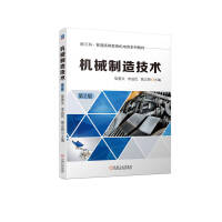 �C(j��)е���켼�g(sh��) ��2��