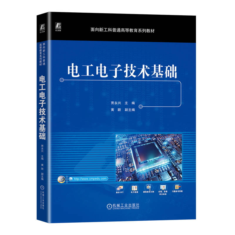 늹���Ӽ��g(sh��)���A(ch��)