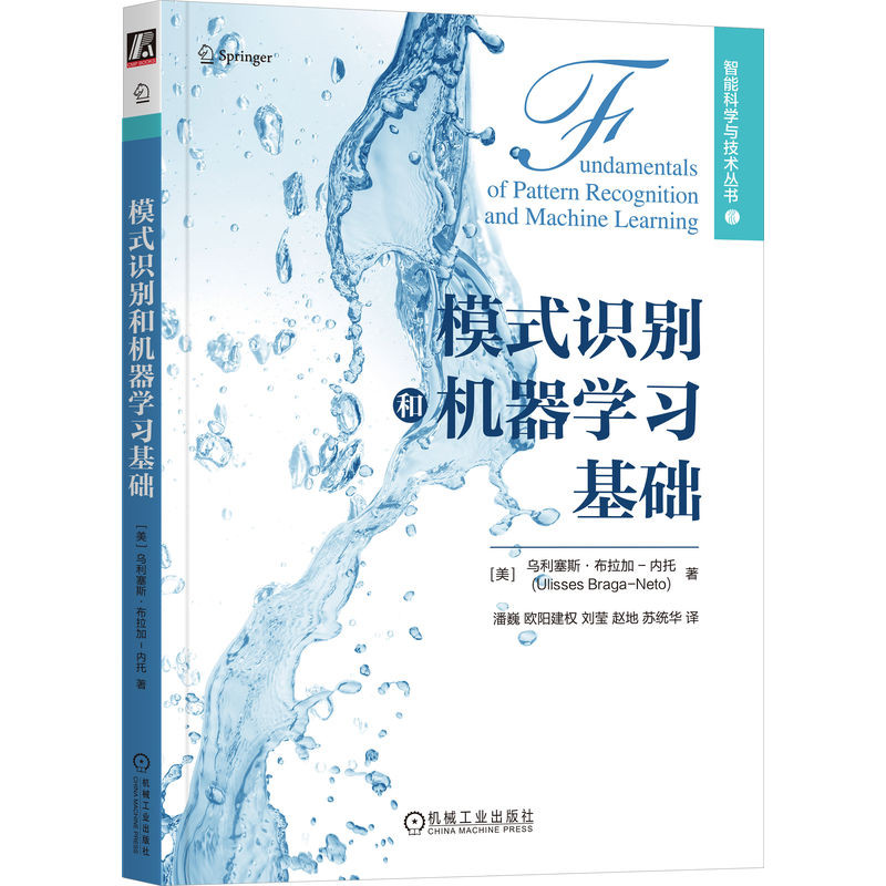 ģʽ�R�e�͙C���W(xu��)��(x��)���A(ch��)