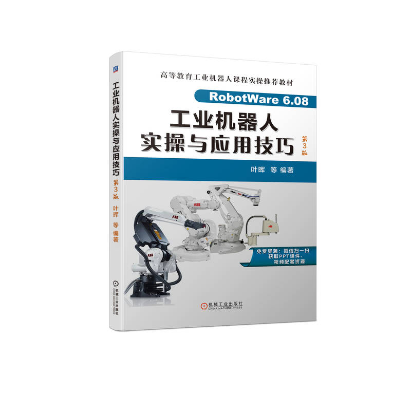 ���I(y��)�C(j��)���ˌ�(sh��)���c��(y��ng)�ü��� ��3��