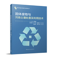 ���w�U���c��Ⱦ����̎�ü����ü��g(sh��)