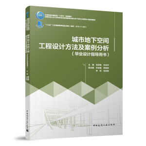 ���е��¿��g�����O(sh��)Ӌ(j��)�������������������I(y��)�O(sh��)Ӌ(j��)ָ��(d��o)�Õ�����ٛ(z��ng)�̎��n����