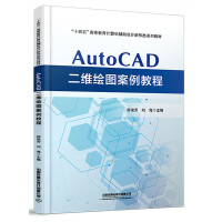 AutoCAD���S�L�D�����̳�
