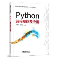 Python���̻��A������