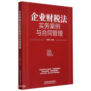 ��I(y��)ؔ(c��i)������(sh��)��(w��)�����c��ͬ����