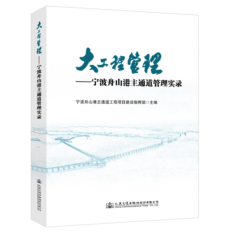 �󹤳̹�������������ɽ����ͨ�����팍�