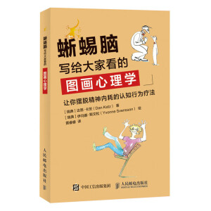 �����X�����o��ҿ��ĈD������W(xu��)