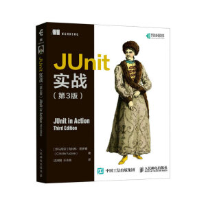 JUnit����(zh��n)����3�棩