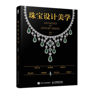 �錚�O(sh��)Ӌ(j��)���W(xu��)