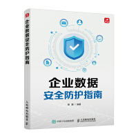 ��I(y��)��(sh��)��(j��)��ȫ���oָ��