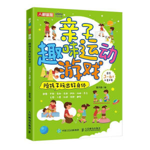 �H��Ȥζ�\(y��n)���Α� �㺢����������w