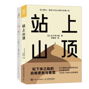 վ��ɽ� ������֮�������Ҹ����c����