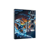 �Cеδ�� ���H��(zh��n)�������O(sh��)�������̳�