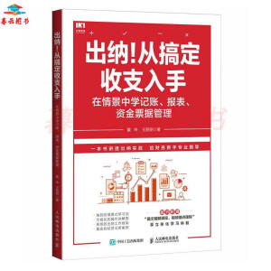 ���{���ĸ㶨��֧���֣����龰�ЌW(xu��)ӛ�~ ��(b��o)�� �Y��Ʊ��(j��)����