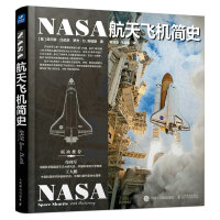 NASA�����w�C(j��)��(ji��n)ʷ