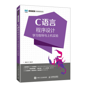 C�Z�Գ����O(sh��)Ӌ�W��ָ���c�ϙC���