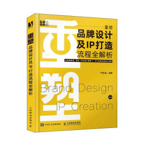 ���� Ʒ���O(sh��)Ӌ��IP��������ȫ����