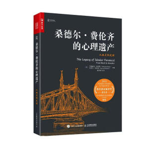 ɣ� ����M(f��i)���R�������z�a(ch��n)�������`�����(q��)